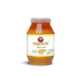 ক্রিমের ঘি – ১ কেজি